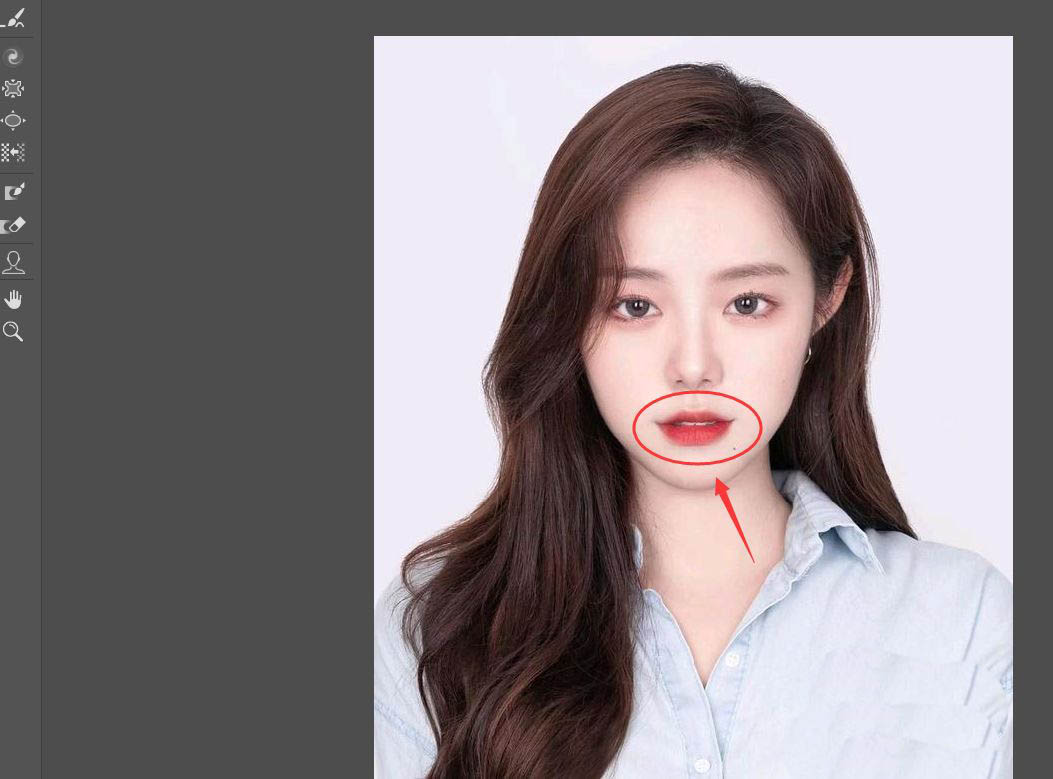 ps怎么使张开的嘴巴闭合?ps使张开的嘴巴闭合的方法_wishdown.com ps怎么使张开的嘴巴闭合?ps使张开的嘴巴闭合的方法_wishdown.com