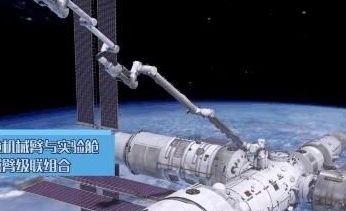 中国空间站太空授课直播视频回放地址_wishdown.com 中国空间站太空授课直播视频回放地址_wishdown.com