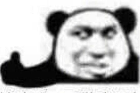 退出文坛我是极力反对的是什么梗_wishdown.com 退出文坛我是极力反对的是什么梗_wishdown.com