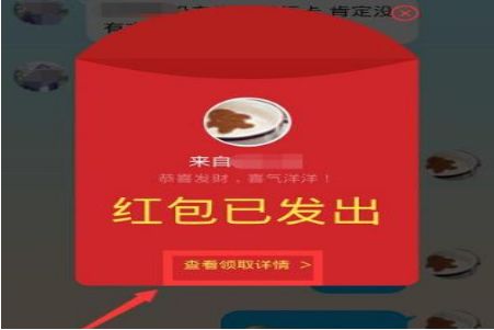 圣诞节给女朋友发12.25代表什么意思_wishdown.com 圣诞节给女朋友发12.25代表什么意思_wishdown.com