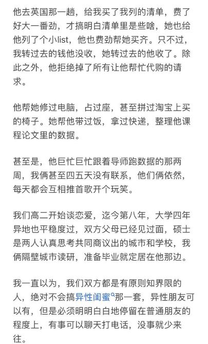 图书馆停电30秒什么梗?附故事原文_wishdown.com 图书馆停电30秒什么梗?附故事原文_wishdown.com