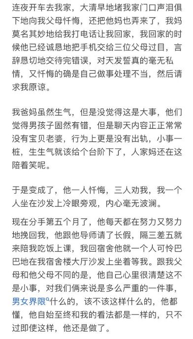 图书馆停电30秒什么梗?附故事原文_wishdown.com 图书馆停电30秒什么梗?附故事原文_wishdown.com