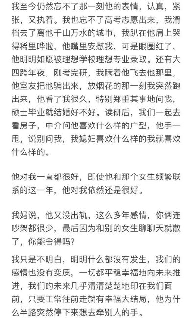 图书馆停电30秒什么梗?附故事原文_wishdown.com 图书馆停电30秒什么梗?附故事原文_wishdown.com