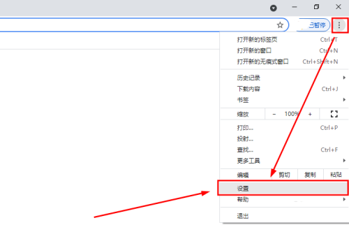 Google�������ε���Html��ʽ���ղؼ�����?Google���������Html���ղؼ����ݷ���