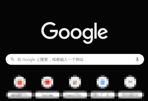 Google浏览器如何下载主题插件?Google浏览器下载主题插件教程_wishdown.com Google浏览器如何下载主题插件?Google浏览器下载主题插件教程_wishdown.com