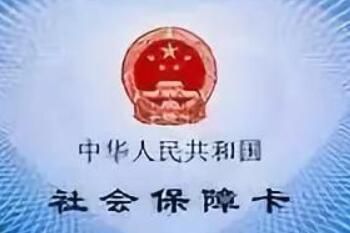 高值罕见病药为什么能进医保_wishdown.com 高值罕见病药为什么能进医保_wishdown.com