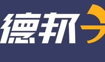 德邦快递和顺丰哪个快_wishdown.com 德邦快递和顺丰哪个快_wishdown.com