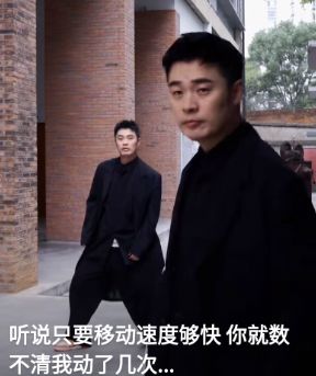 抖音陈赫的同款闪现怎么拍教程_wishdown.com 抖音陈赫的同款闪现怎么拍教程_wishdown.com