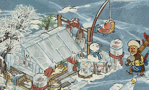 ���ϰپ�ͼ�´����ȫ���ԣ���ζ�淨����ʱ�����븣������