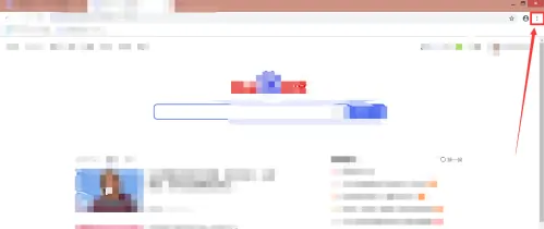 Google�������ô�鿴��ʷ��¼?Google������鿴��ʷ��¼�ķ���