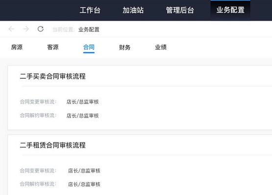 ���������̵겻С��ɾ����ô��?���������̵겻С��ɾ�˵Ľ������