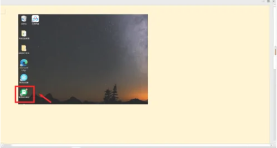 ���������̵�������ð�װ���Զ�����?���������̵����ð�װ���Զ������ķ���