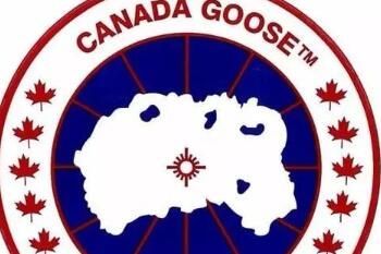 加拿大鹅规定中国大陆门店不得退货合法吗_wishdown.com 加拿大鹅规定中国大陆门店不得退货合法吗_wishdown.com