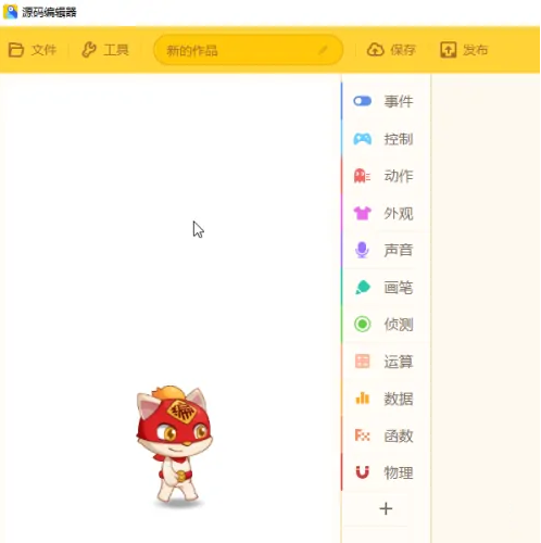 Դ��༭�����������ҳͼ��?Դ��༭��������ҳͼ��ķ���