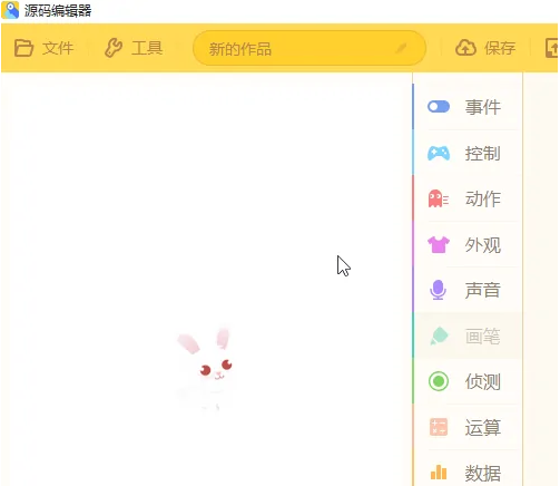 Դ��༭�����������̨����?Դ��༭��������̨�����ķ���