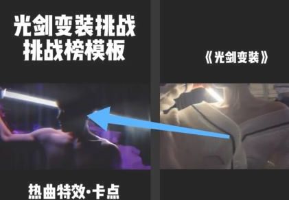 �����⽣��װbgm��ʲô