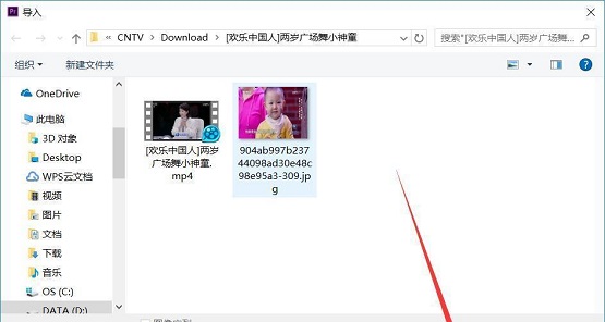 Adobe Premiere Pro CC如何新建序列工程?Adobe Premiere Pro CC新建序列工程教程_wishdown.com Adobe Premiere Pro CC如何新建序列工程?Adobe Premiere Pro CC新建序列工程教程_wishdown.com