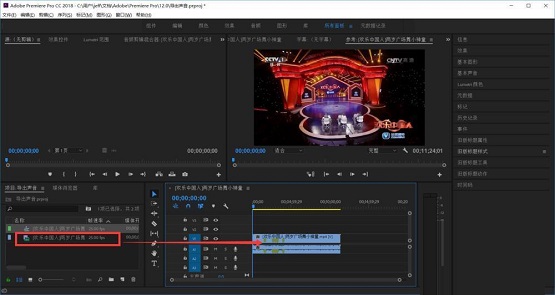 Adobe Premiere Pro CC如何新建序列工程?Adobe Premiere Pro CC新建序列工程教程_wishdown.com Adobe Premiere Pro CC如何新建序列工程?Adobe Premiere Pro CC新建序列工程教程_wishdown.com