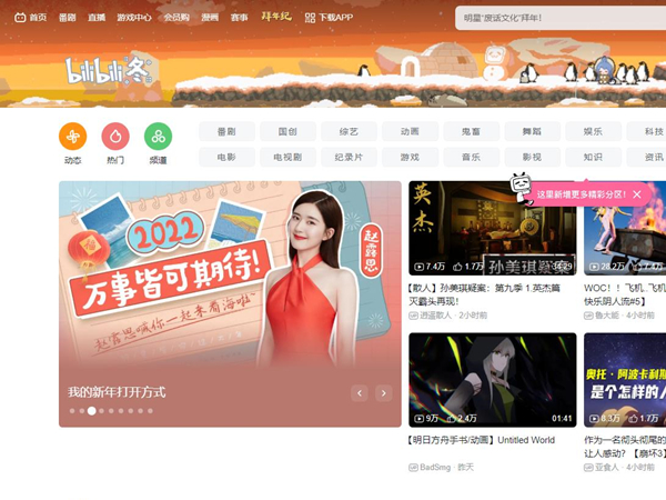 ��������������ҳ���������ȫ��?��������������ҳ������ȫ���̳�