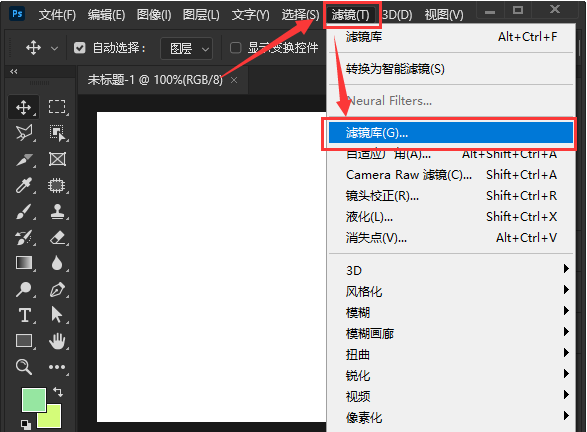 ps渐变效果怎么做?ps颜色过渡技巧分享_wishdown.com ps渐变效果怎么做?ps颜色过渡技巧分享_wishdown.com