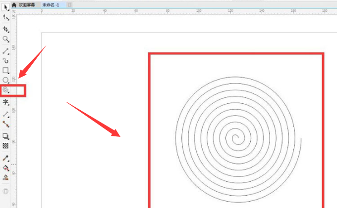cdr蚊香怎么画?cdr绘制燃烧蚊香图形方法介绍_wishdown.com cdr蚊香怎么画?cdr绘制燃烧蚊香图形方法介绍_wishdown.com