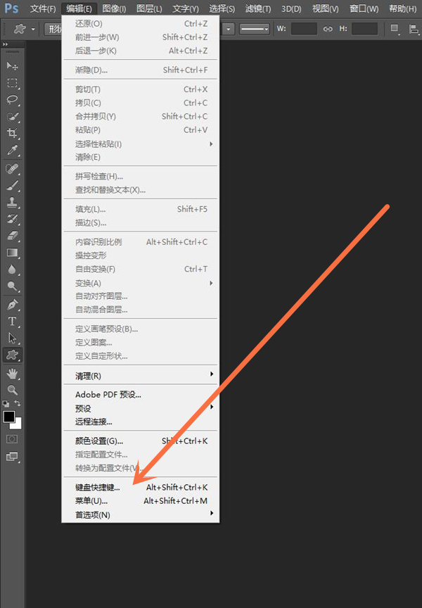 ps���������ɰ��ݼ���ô����?ps���������ɰ��ݼ����÷���