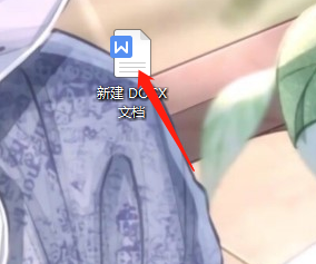 word如何进行手动绘图?word进行手动绘图的方法_wishdown.com word如何进行手动绘图?word进行手动绘图的方法_wishdown.com