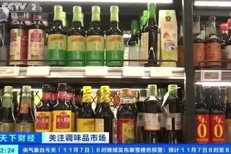 酱油醋涨价是原因:懒人调料火了_wishdown.com 酱油醋涨价是原因:懒人调料火了_wishdown.com