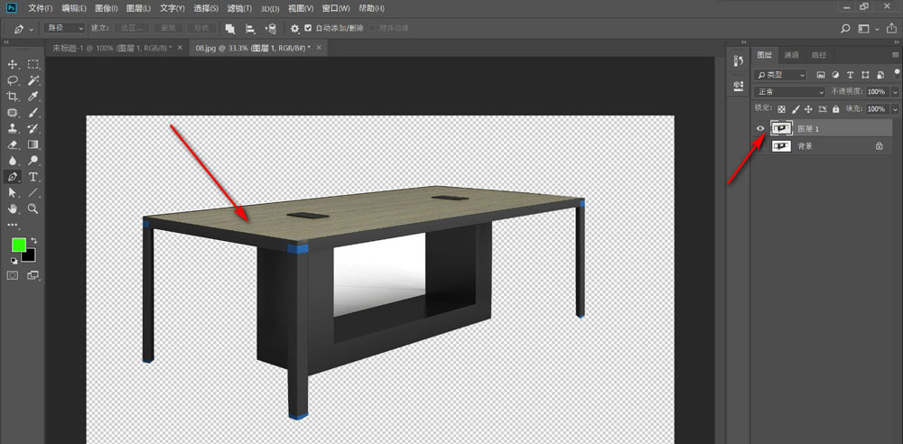 ps钢笔抠图如何去内部背景?ps钢笔抠图去内部背景具体步骤_wishdown.com ps钢笔抠图如何去内部背景?ps钢笔抠图去内部背景具体步骤_wishdown.com
