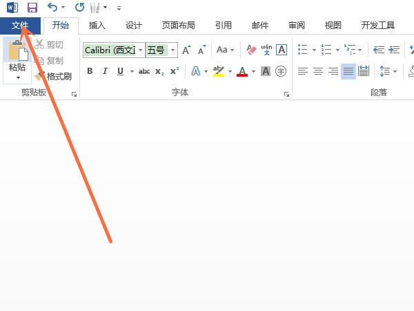 word空格出现小圆点怎么办?word空格出现小圆点解决办法_wishdown.com word空格出现小圆点怎么办?word空格出现小圆点解决办法_wishdown.com