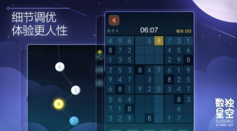 2026�������������������Ƽ���ʮ���������ذ�