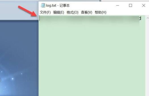 魔影工厂如何打开程序日志?魔影工厂打开程序日志方法_wishdown.com 魔影工厂如何打开程序日志?魔影工厂打开程序日志方法_wishdown.com