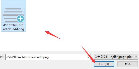 秀米编辑器怎么插入图片?秀米编辑器插入图片教程_wishdown.com 秀米编辑器怎么插入图片?秀米编辑器插入图片教程_wishdown.com