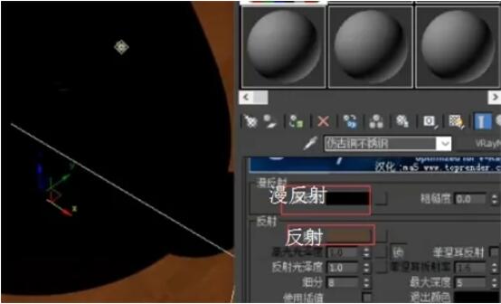 3dmax古铜色怎么调?3dmax古铜色调出方法_wishdown.com 3dmax古铜色怎么调?3dmax古铜色调出方法_wishdown.com
