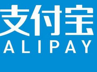 支付宝花呗借呗全停了什么时候恢复_wishdown.com 支付宝花呗借呗全停了什么时候恢复_wishdown.com