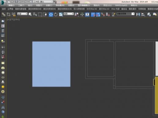 3dmax怎么添加镜子材质?3dmax添加镜子材质详细步骤_wishdown.com 3dmax怎么添加镜子材质?3dmax添加镜子材质详细步骤_wishdown.com