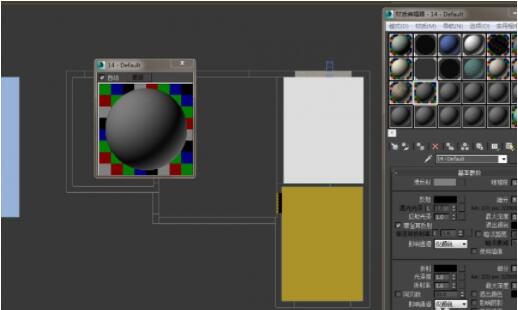 3dmax怎么添加镜子材质?3dmax添加镜子材质详细步骤_wishdown.com 3dmax怎么添加镜子材质?3dmax添加镜子材质详细步骤_wishdown.com