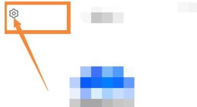 classin如何更换摄像头背景?classin更换摄像头背景具体方法_wishdown.com classin如何更换摄像头背景?classin更换摄像头背景具体方法_wishdown.com