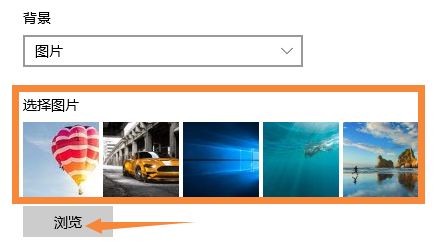 classin如何更换摄像头背景?classin更换摄像头背景具体方法_wishdown.com classin如何更换摄像头背景?classin更换摄像头背景具体方法_wishdown.com
