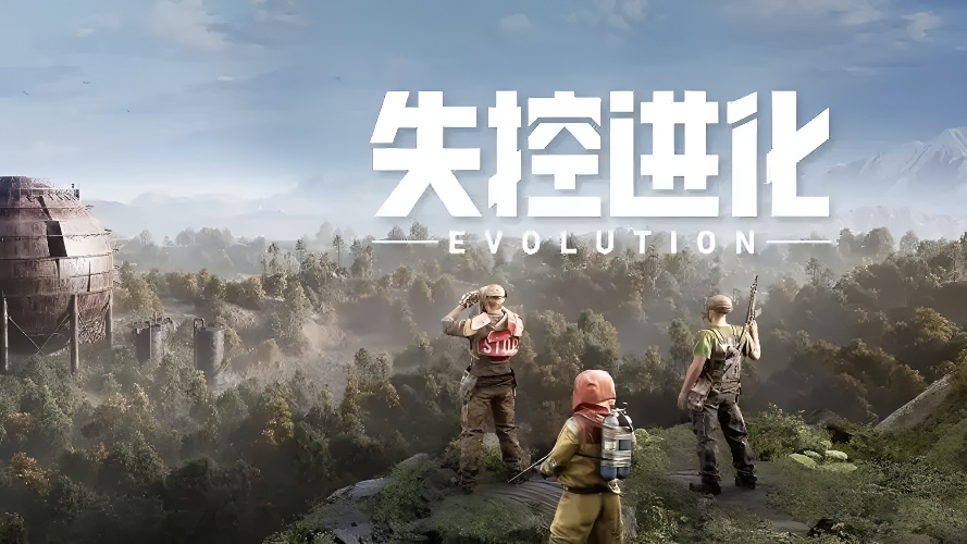 ʧ�ؽ���2026��ʽ����ʱ��һ��