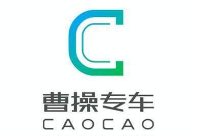 做曹操专车司机收入高吗_wishdown.com 做曹操专车司机收入高吗_wishdown.com