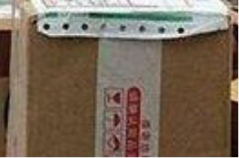 邮寄快递邮政快还是顺丰快_wishdown.com 邮寄快递邮政快还是顺丰快_wishdown.com