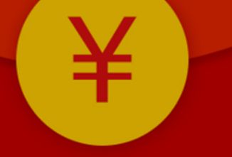 微信红包不收多久退回会有提示吗_wishdown.com 微信红包不收多久退回会有提示吗_wishdown.com