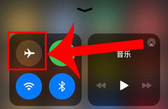 iPhone13信号断断续续怎么办_wishdown.com iPhone13信号断断续续怎么办_wishdown.com