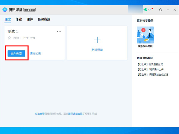 ��Ѷ������ô���ñ�������Ѷ�������ñ�����������