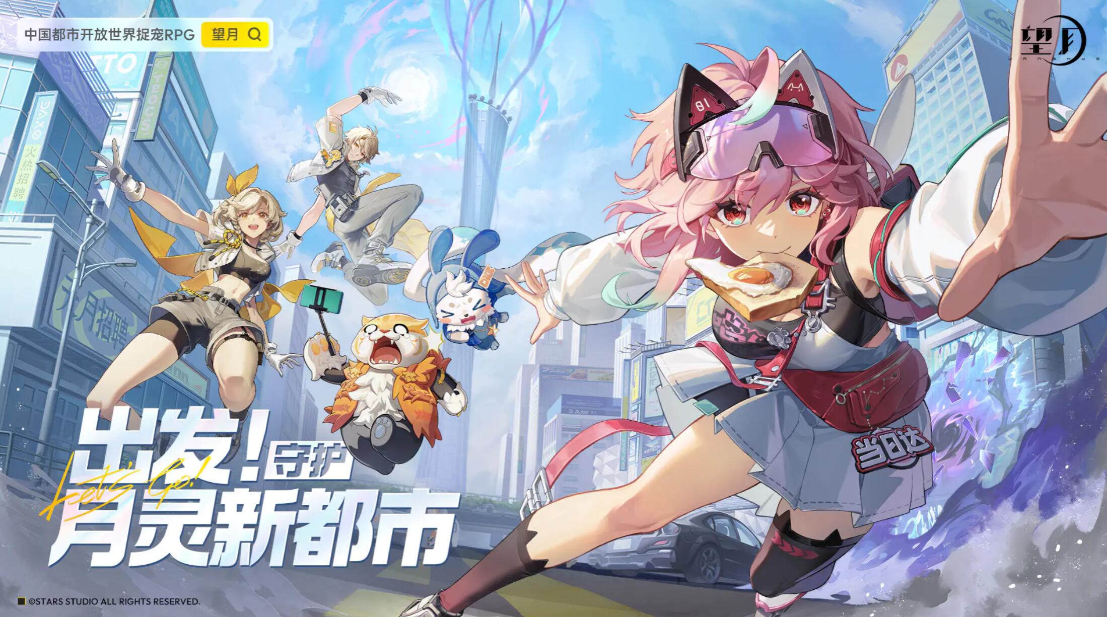 ��������ʲôʱ�򹫲�