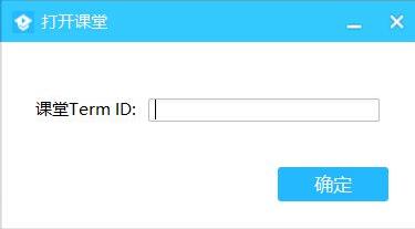 腾讯课堂如何扫二维码加入课程?腾讯课堂扫二维码加入课程方法_wishdown.com 腾讯课堂如何扫二维码加入课程?腾讯课堂扫二维码加入课程方法_wishdown.com