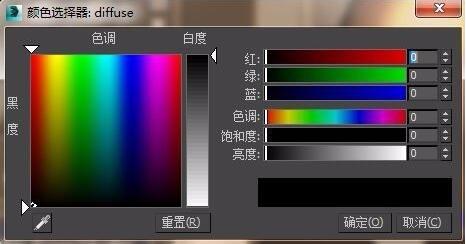 3dmax�ƽ������ô���ڲ�����3dmax�ƽ���ʵ��ڲ������岽��