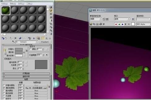 3dmax透明贴图怎么做?3dmax透明贴图操作方法_wishdown.com 3dmax透明贴图怎么做?3dmax透明贴图操作方法_wishdown.com
