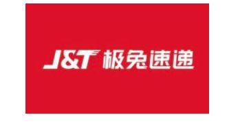 极兔快递投诉电话是多少_wishdown.com 极兔快递投诉电话是多少_wishdown.com